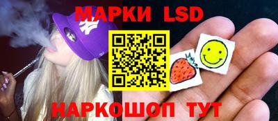 каннабис Бузулук