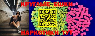бутират Будённовск