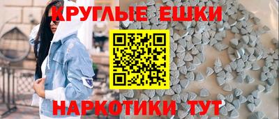 крисы Бугуруслан