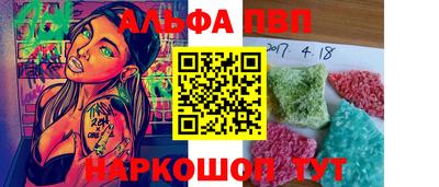 крисы Бугуруслан