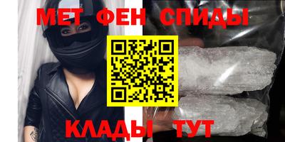 крисы Бугуруслан